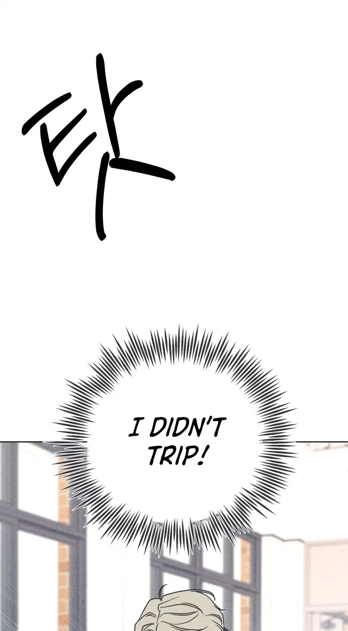 I Want to Ruin My Unrequited Love Chapter 18 – Page 47