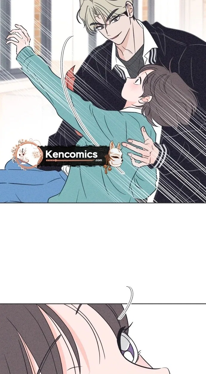 I Want to Ruin My Unrequited Love Chapter 18 – Page 48