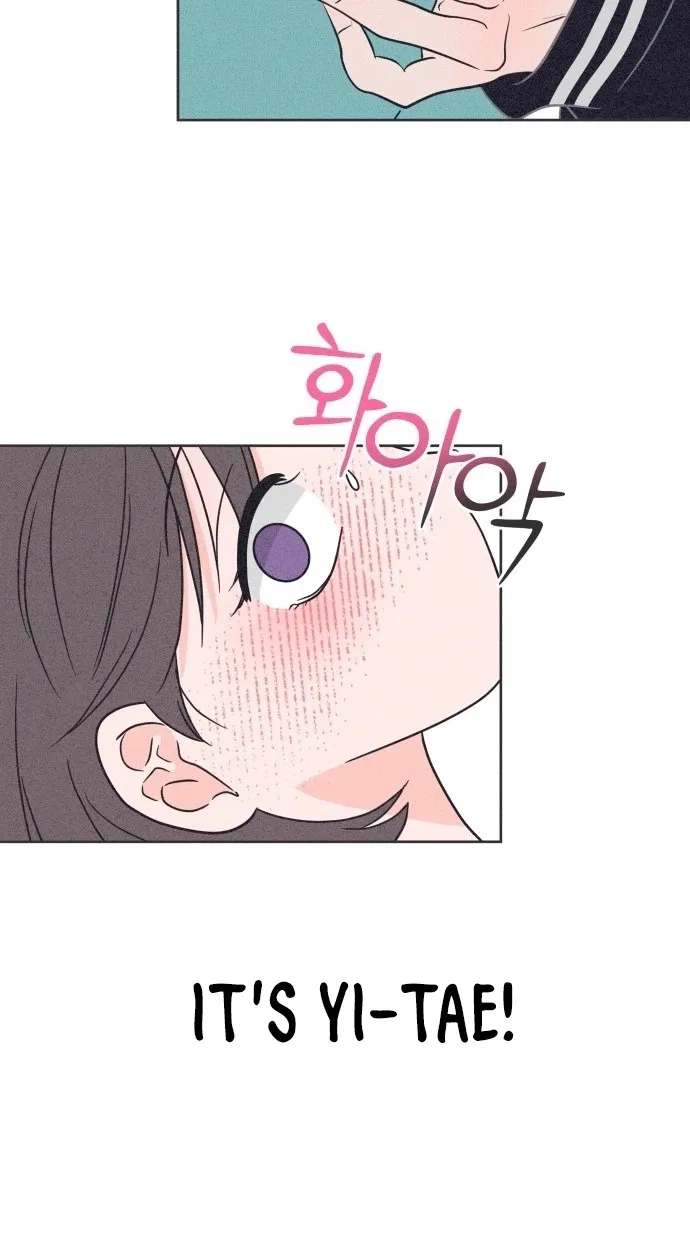 I Want to Ruin My Unrequited Love Chapter 18 – Page 50