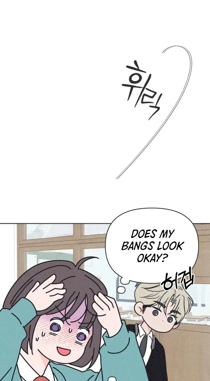 I Want to Ruin My Unrequited Love Chapter 18 – Page 51