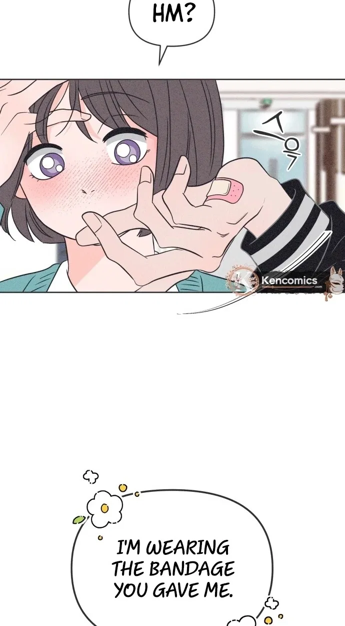 I Want to Ruin My Unrequited Love Chapter 18 – Page 53