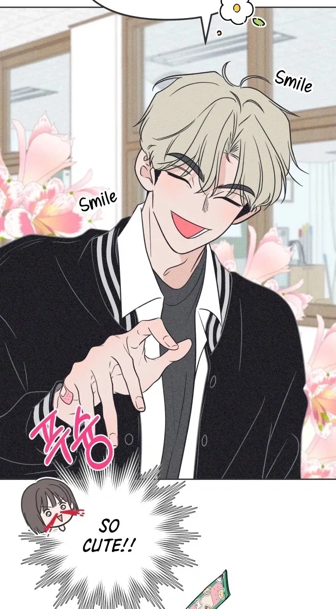 I Want to Ruin My Unrequited Love Chapter 18 – Page 54