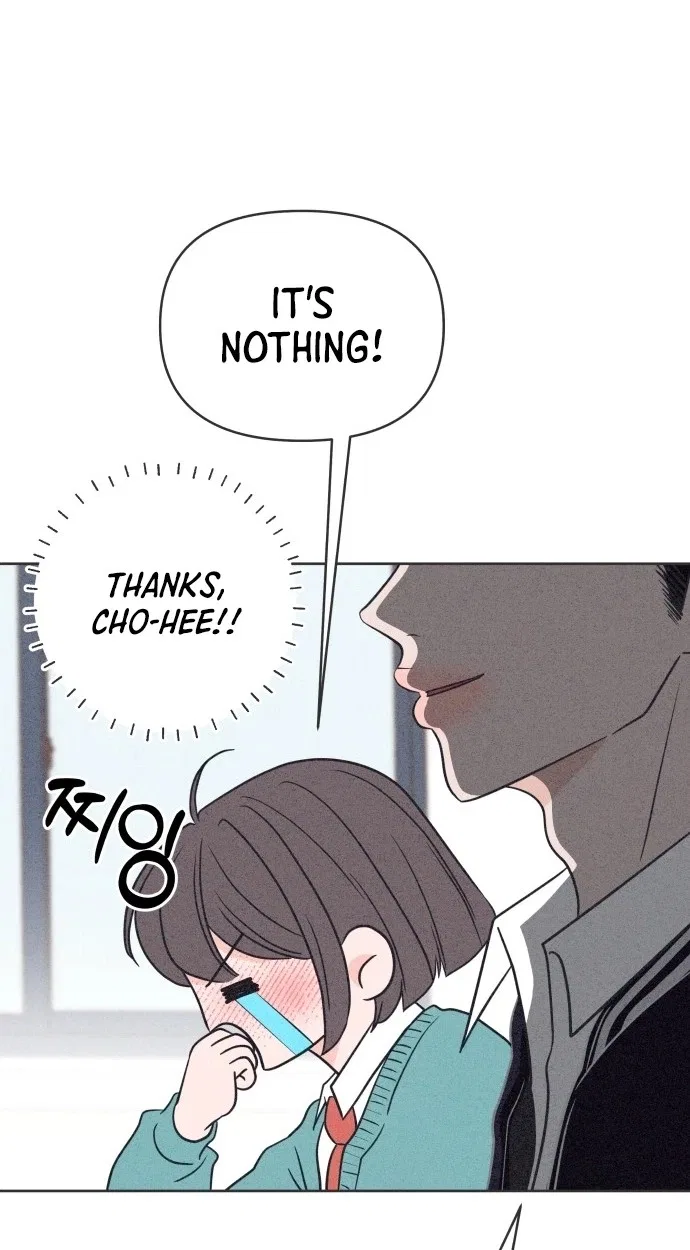 I Want to Ruin My Unrequited Love Chapter 18 – Page 57