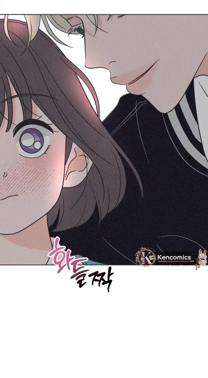 I Want to Ruin My Unrequited Love Chapter 18 – Page 60