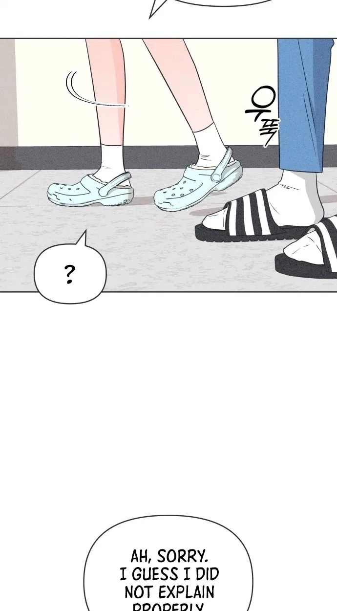 I Want to Ruin My Unrequited Love Chapter 18 – Page 66
