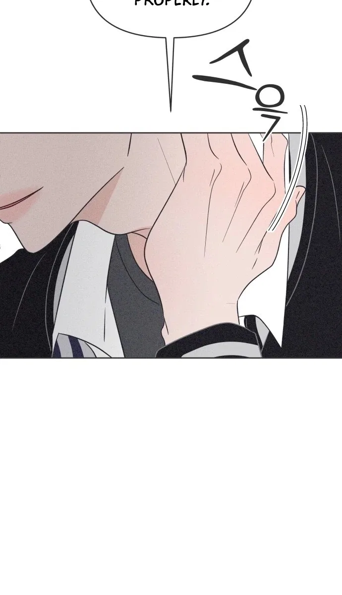 I Want to Ruin My Unrequited Love Chapter 18 – Page 67