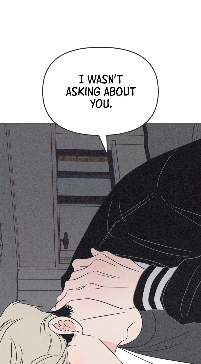 I Want to Ruin My Unrequited Love Chapter 18 – Page 68