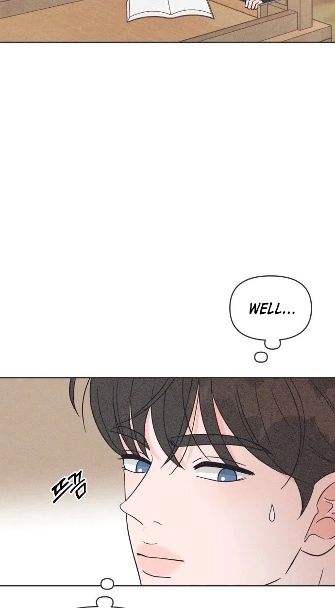 I Want to Ruin My Unrequited Love Chapter 18 – Page 73