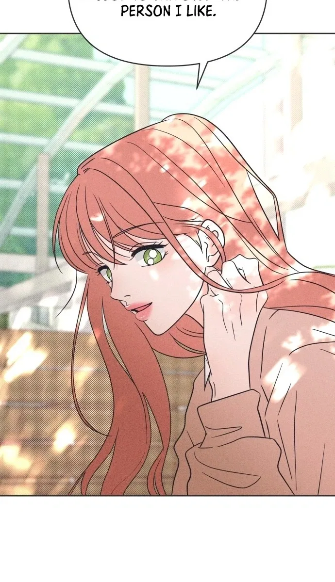 I Want to Ruin My Unrequited Love Chapter 18 – Page 76
