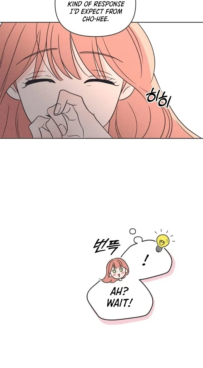 I Want to Ruin My Unrequited Love Chapter 18 – Page 79