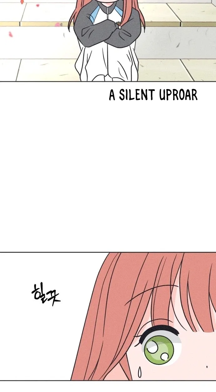 I Want to Ruin My Unrequited Love Chapter 18 – Page 90