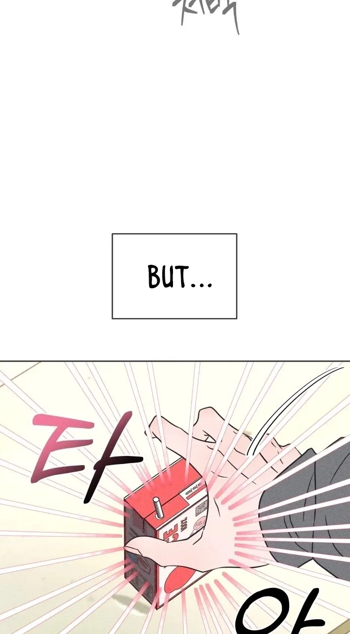 I Want to Ruin My Unrequited Love Chapter 18 – Page 95
