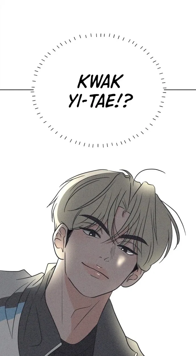 I Want to Ruin My Unrequited Love Chapter 18 – Page 100