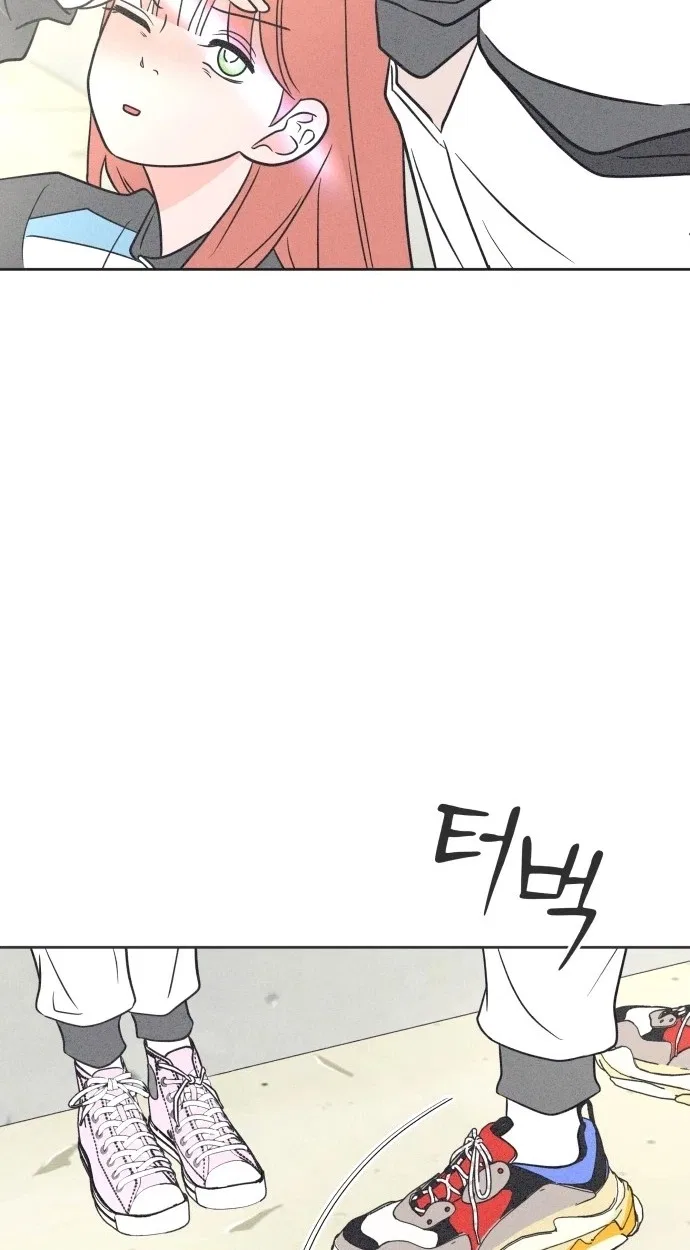 I Want to Ruin My Unrequited Love Chapter 18 – Page 102