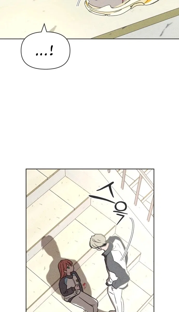 I Want to Ruin My Unrequited Love Chapter 18 – Page 103
