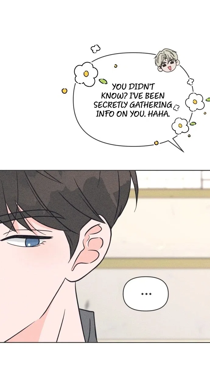 I Want to Ruin My Unrequited Love Chapter 18 – Page 106