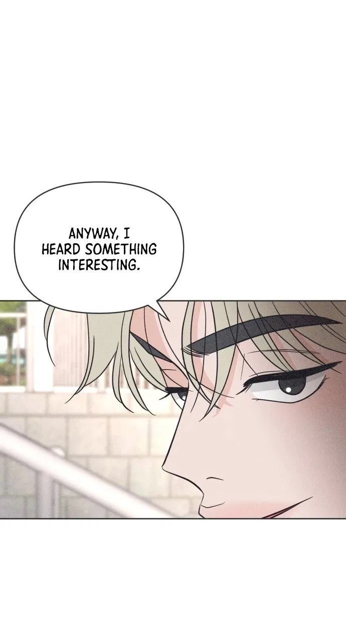 I Want to Ruin My Unrequited Love Chapter 18 – Page 107
