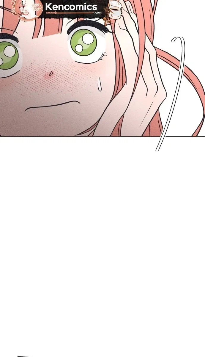 I Want to Ruin My Unrequited Love Chapter 18 – Page 112