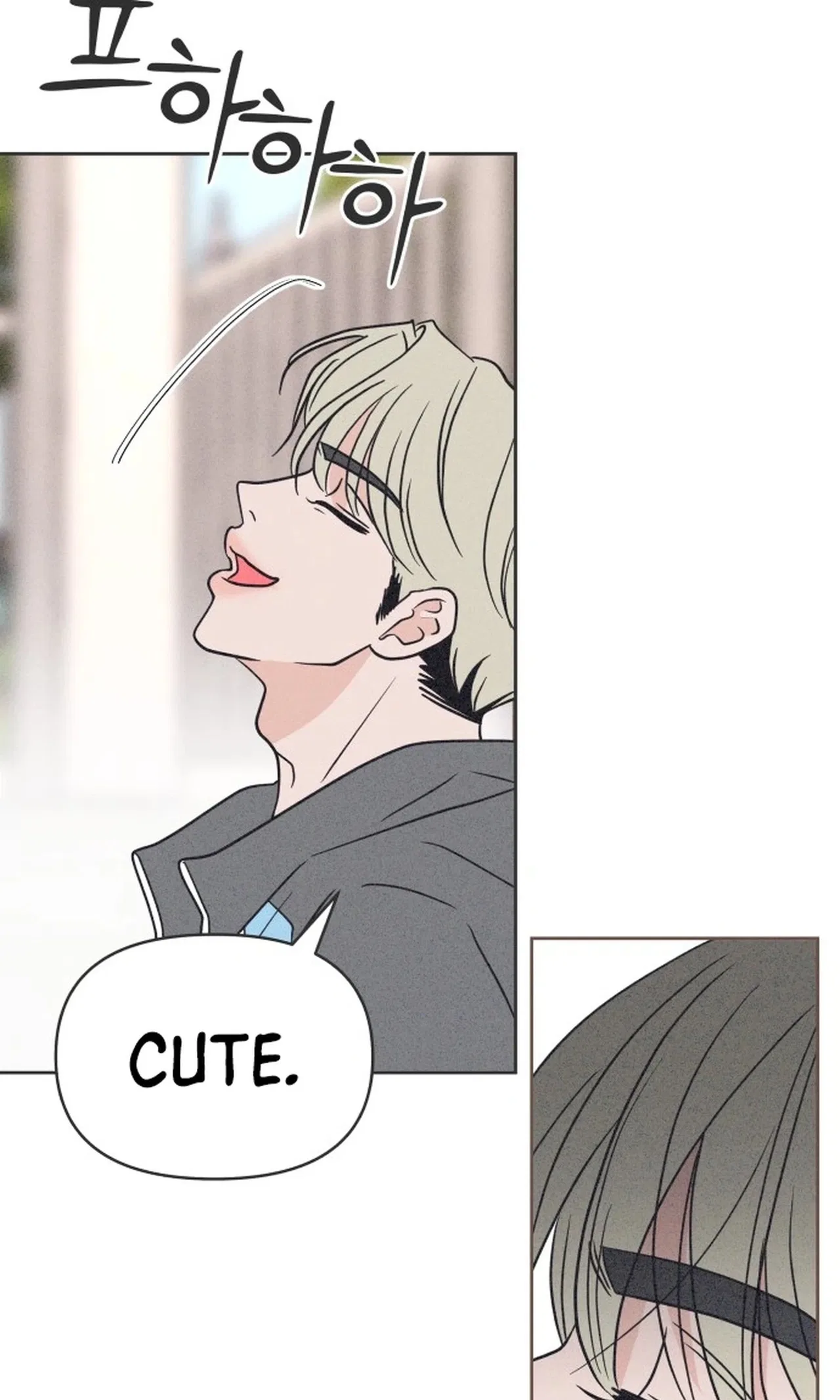 I Want to Ruin My Unrequited Love Chapter 18 – Page 113