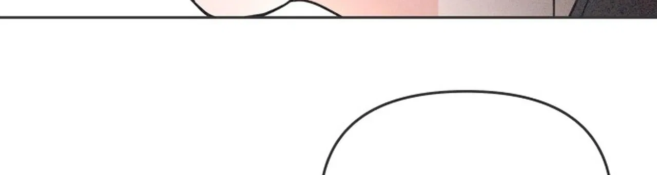 I Want to Ruin My Unrequited Love Chapter 18 – Page 117