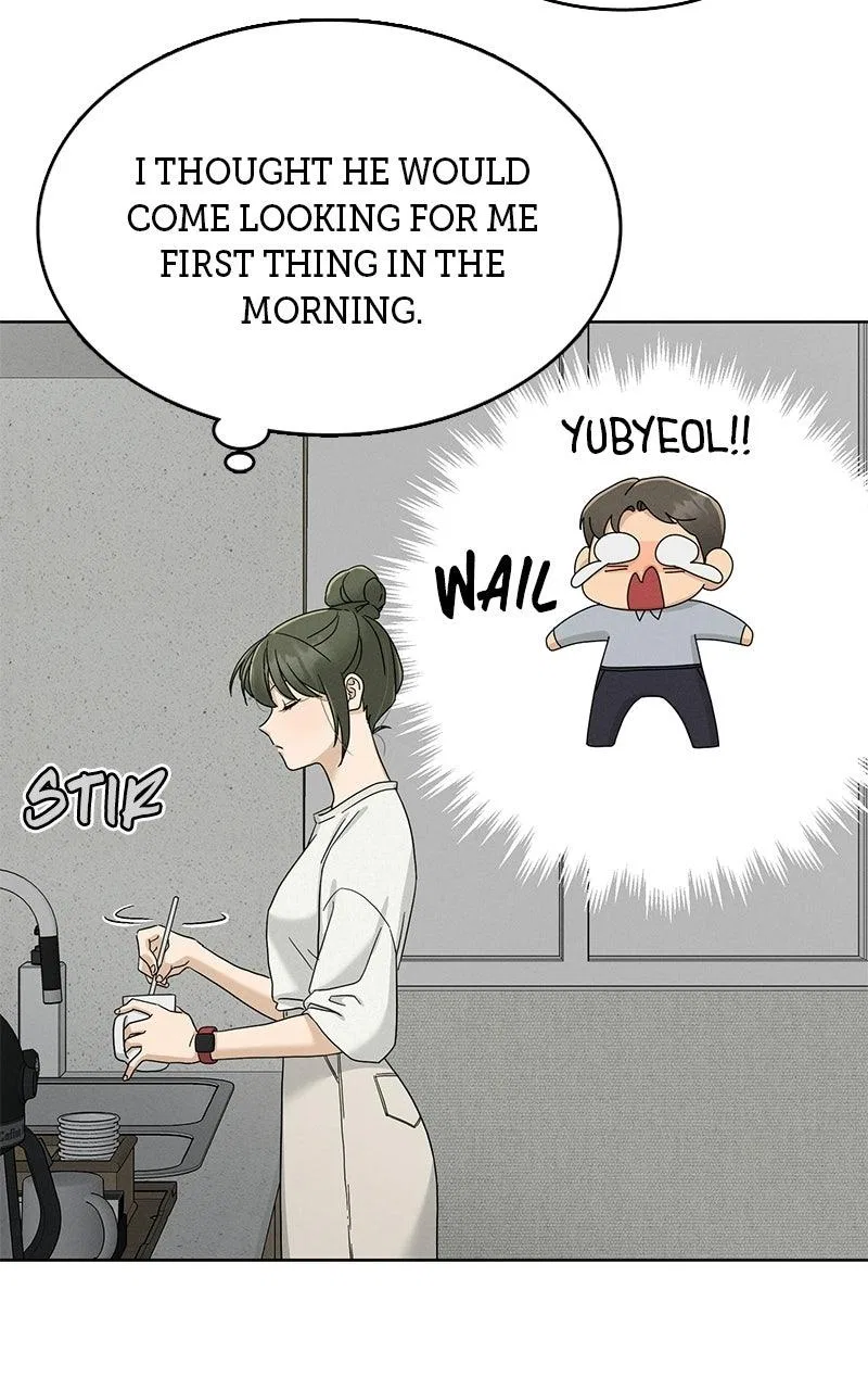 Finding a Ticket Into Your Heart Chapter 46 – Page 4