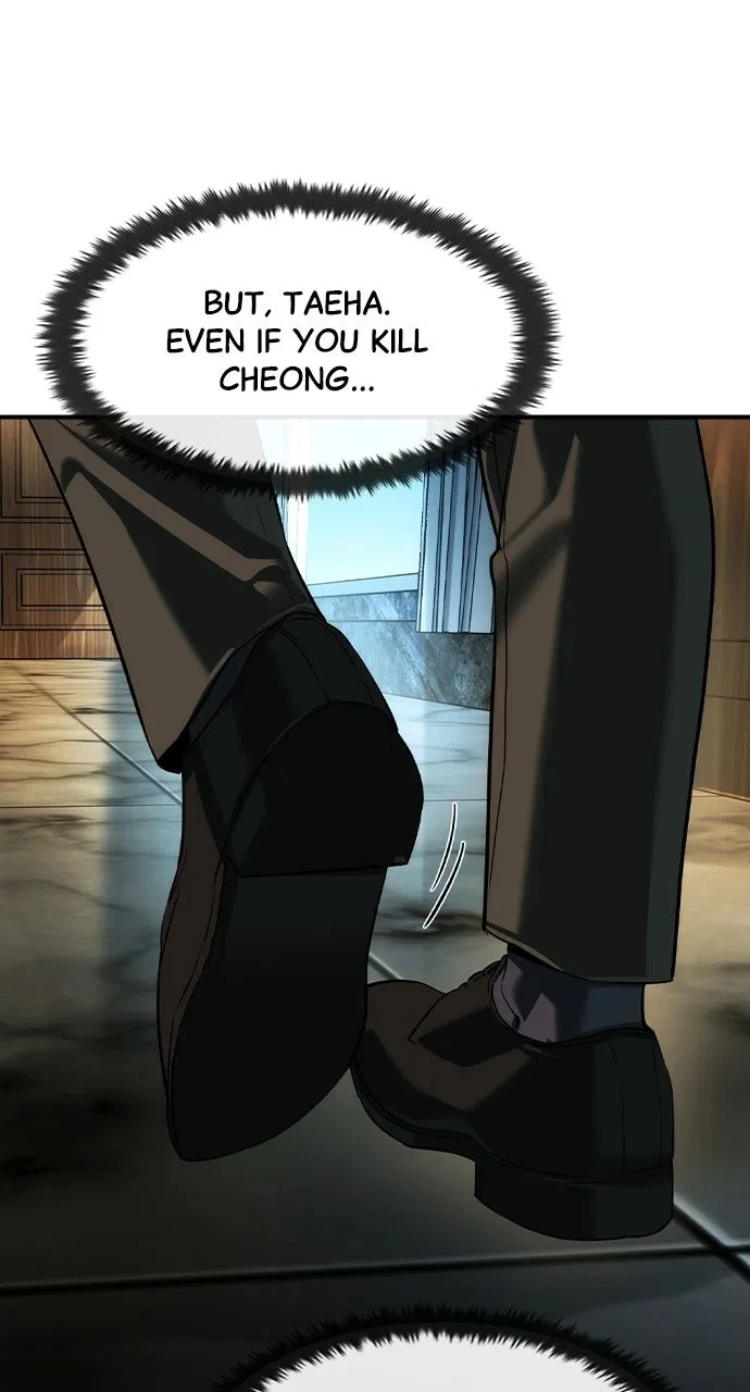 The Heir Chapter 97 – Page 35