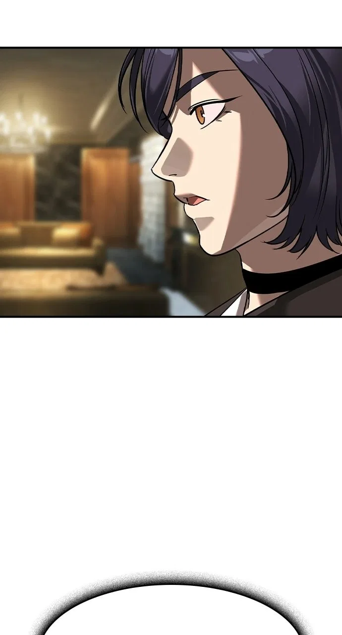 The Heir Chapter 97 – Page 74
