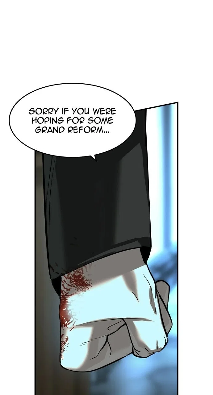 The Heir Chapter 97 – Page 79