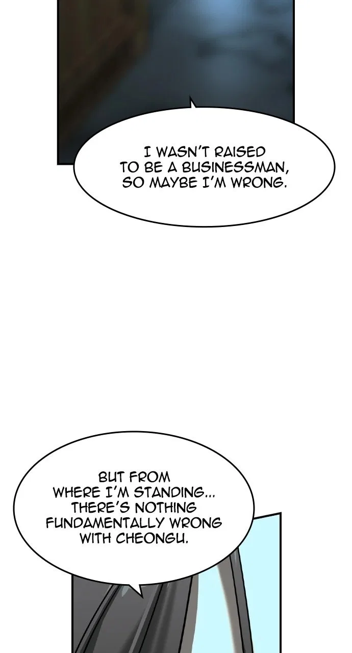 The Heir Chapter 97 – Page 80