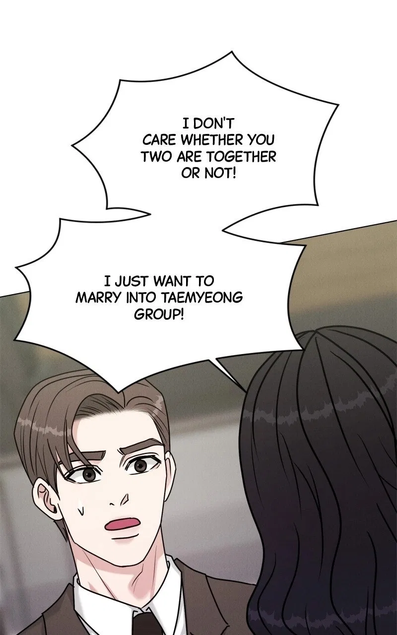 Date or Die Chapter 69 – Page 10