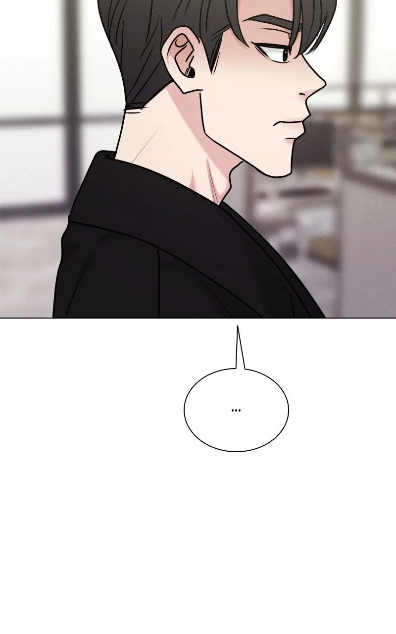 Date or Die Chapter 69 – Page 21