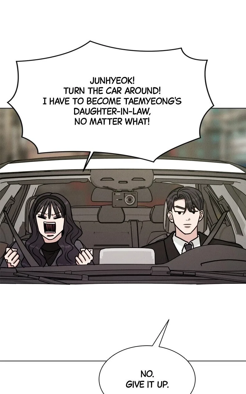 Date or Die Chapter 69 – Page 75
