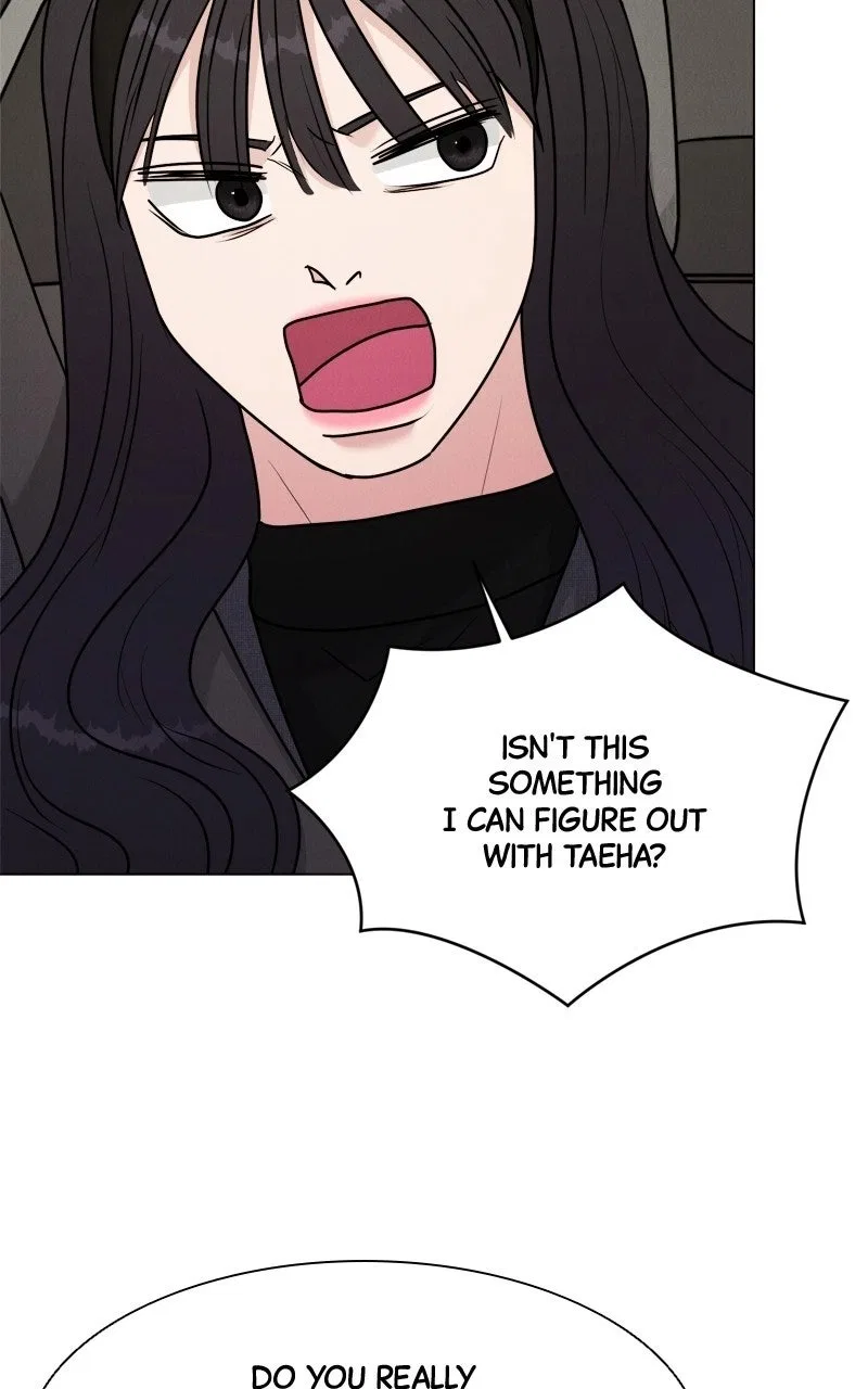 Date or Die Chapter 69 – Page 78