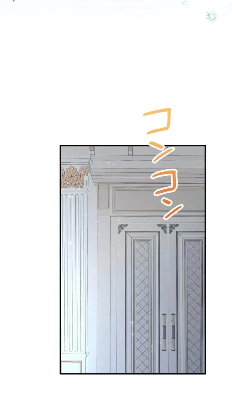 The Demon I Raised Won’t Let the Saintess Escape Chapter 18 – Page 48