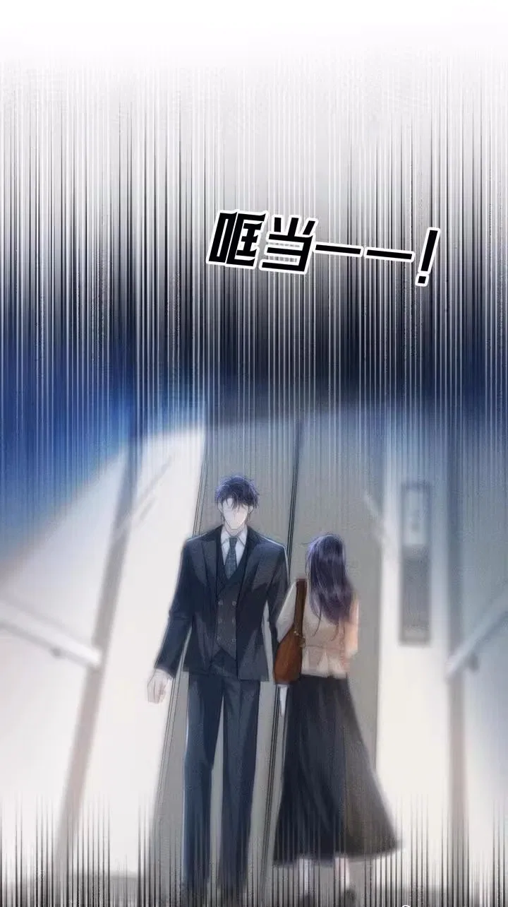 3 Years Later, He Became My Boss Chapter 12 – Page 10