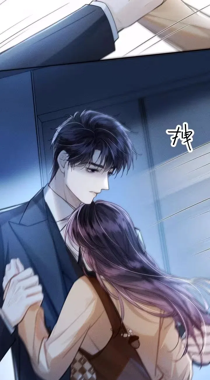 3 Years Later, He Became My Boss Chapter 12 – Page 18
