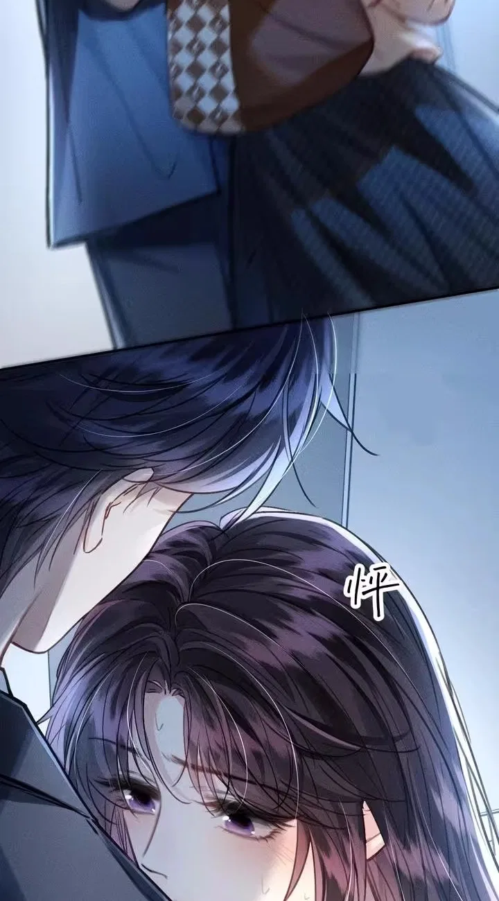 3 Years Later, He Became My Boss Chapter 12 – Page 19