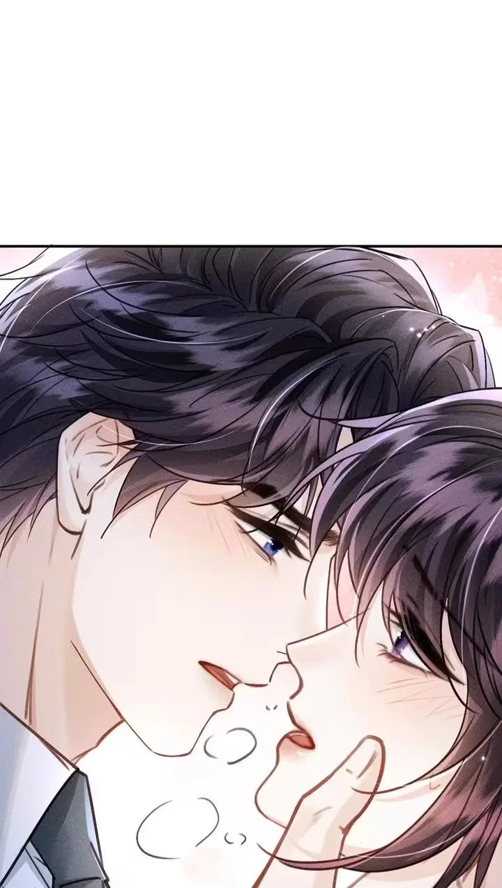 3 Years Later, He Became My Boss Chapter 12 – Page 46