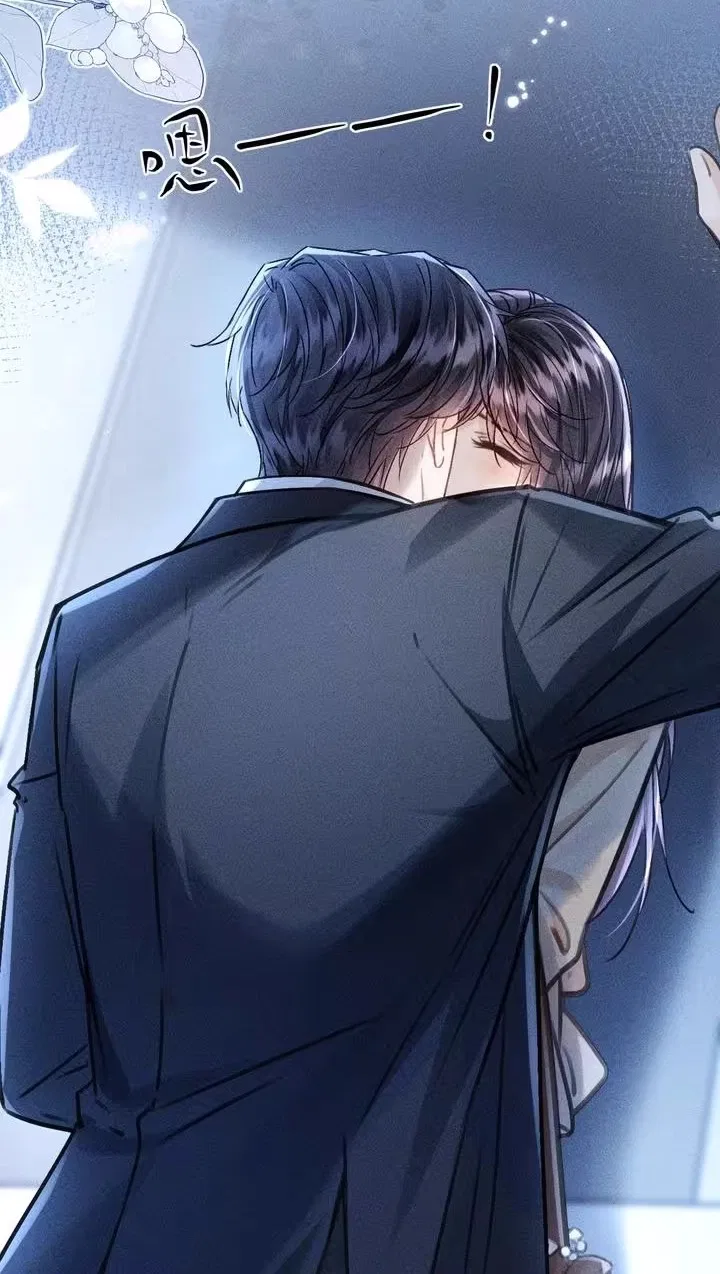 3 Years Later, He Became My Boss Chapter 12 – Page 48