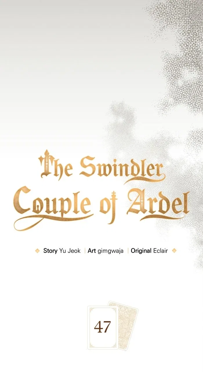 The Swindler Couple of Ardel Chapter 47 – Page 22