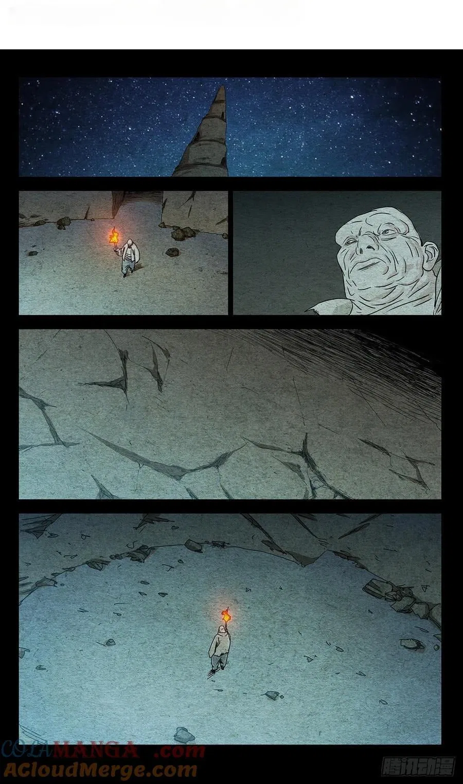 The Outcast (Dong Man Tang) Chapter 505 – Page 2