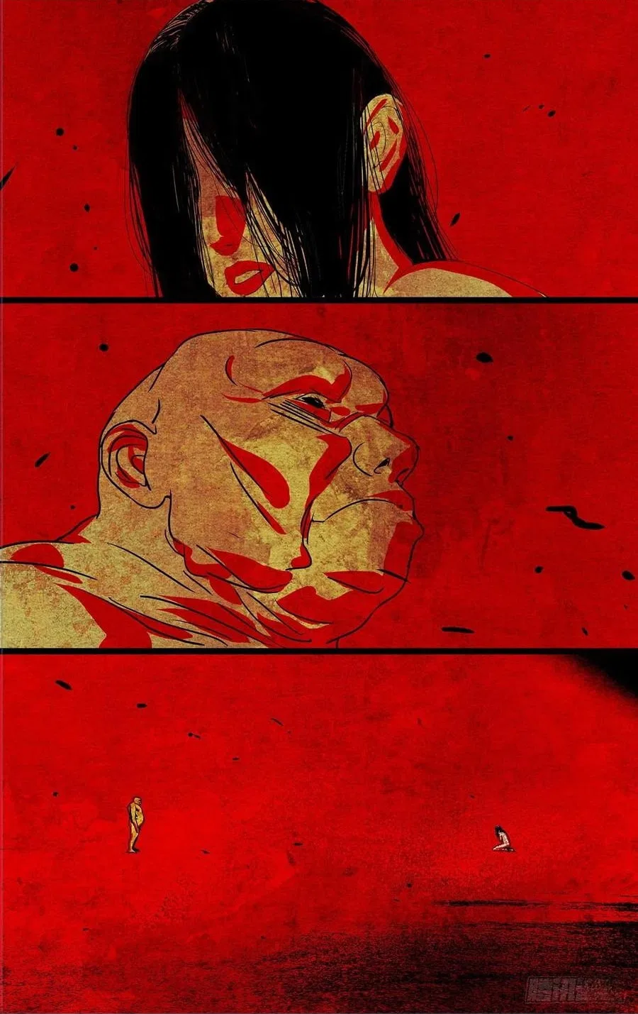The Outcast (Dong Man Tang) Chapter 505 – Page 17