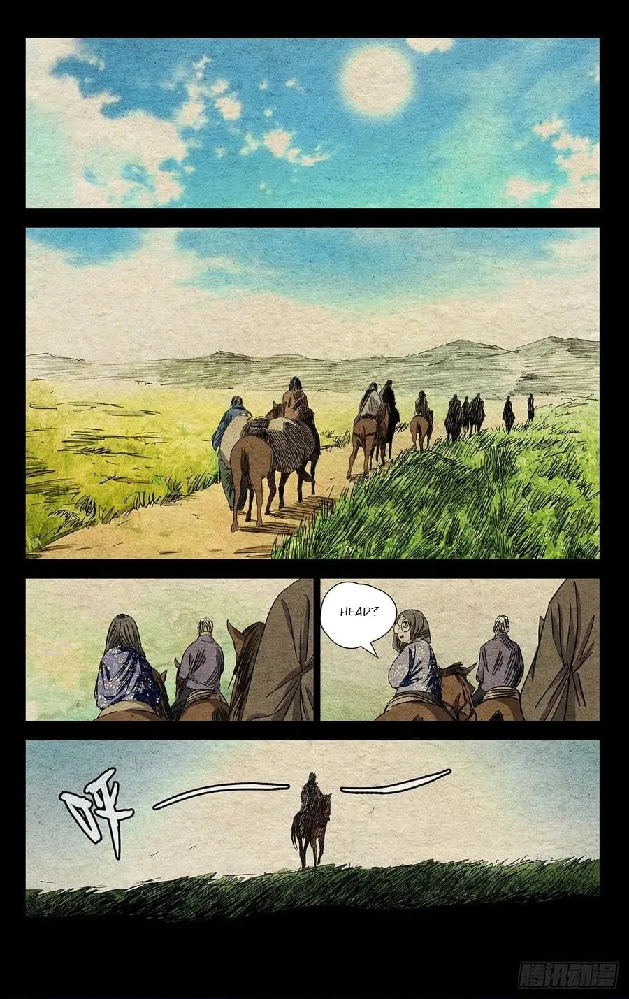 The Outcast (Dong Man Tang) Chapter 504 – Page 5