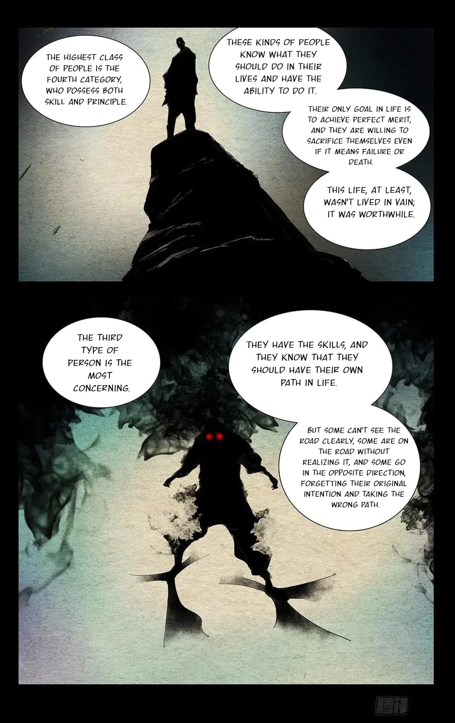 The Outcast (Dong Man Tang) Chapter 504 – Page 17