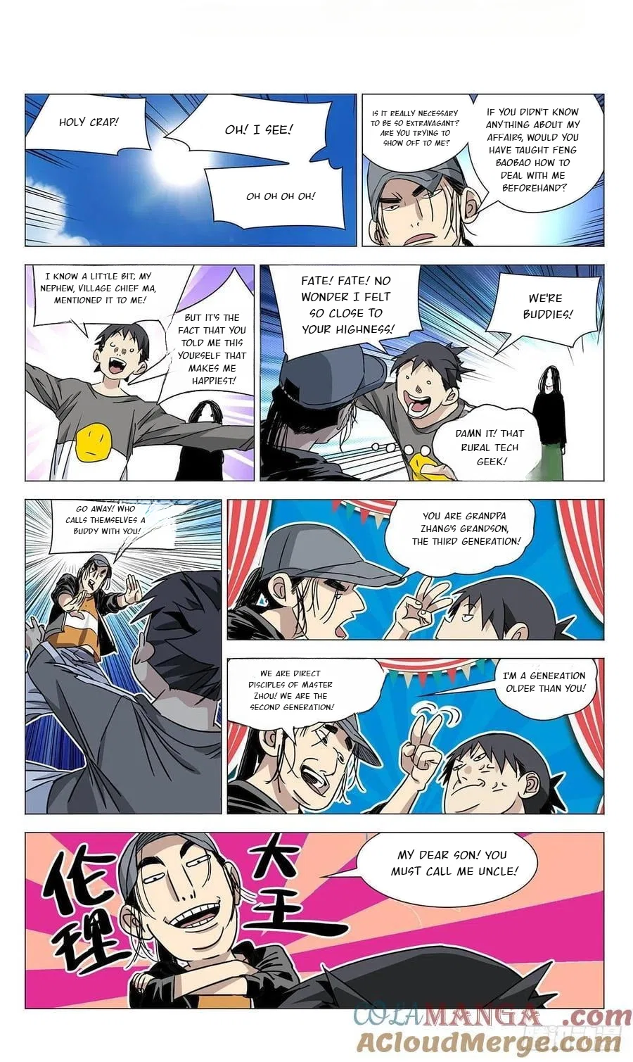 The Outcast (Dong Man Tang) Chapter 503 – Page 2