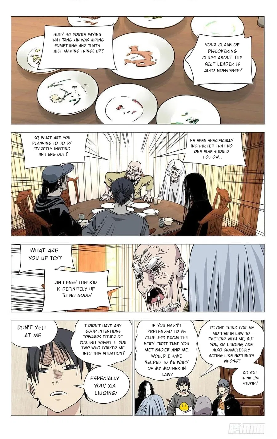 The Outcast (Dong Man Tang) Chapter 503 – Page 13