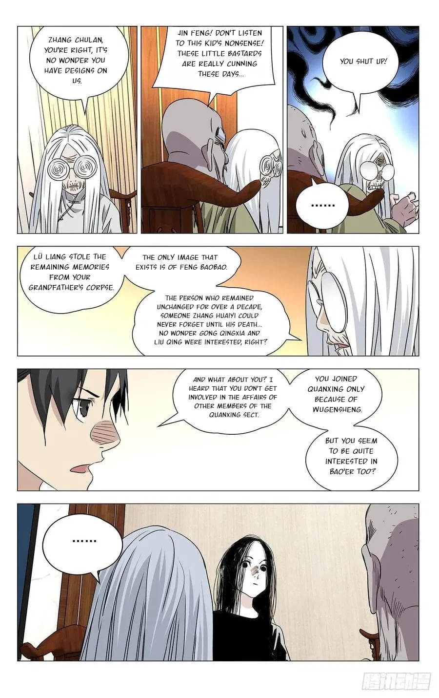 The Outcast (Dong Man Tang) Chapter 503 – Page 15