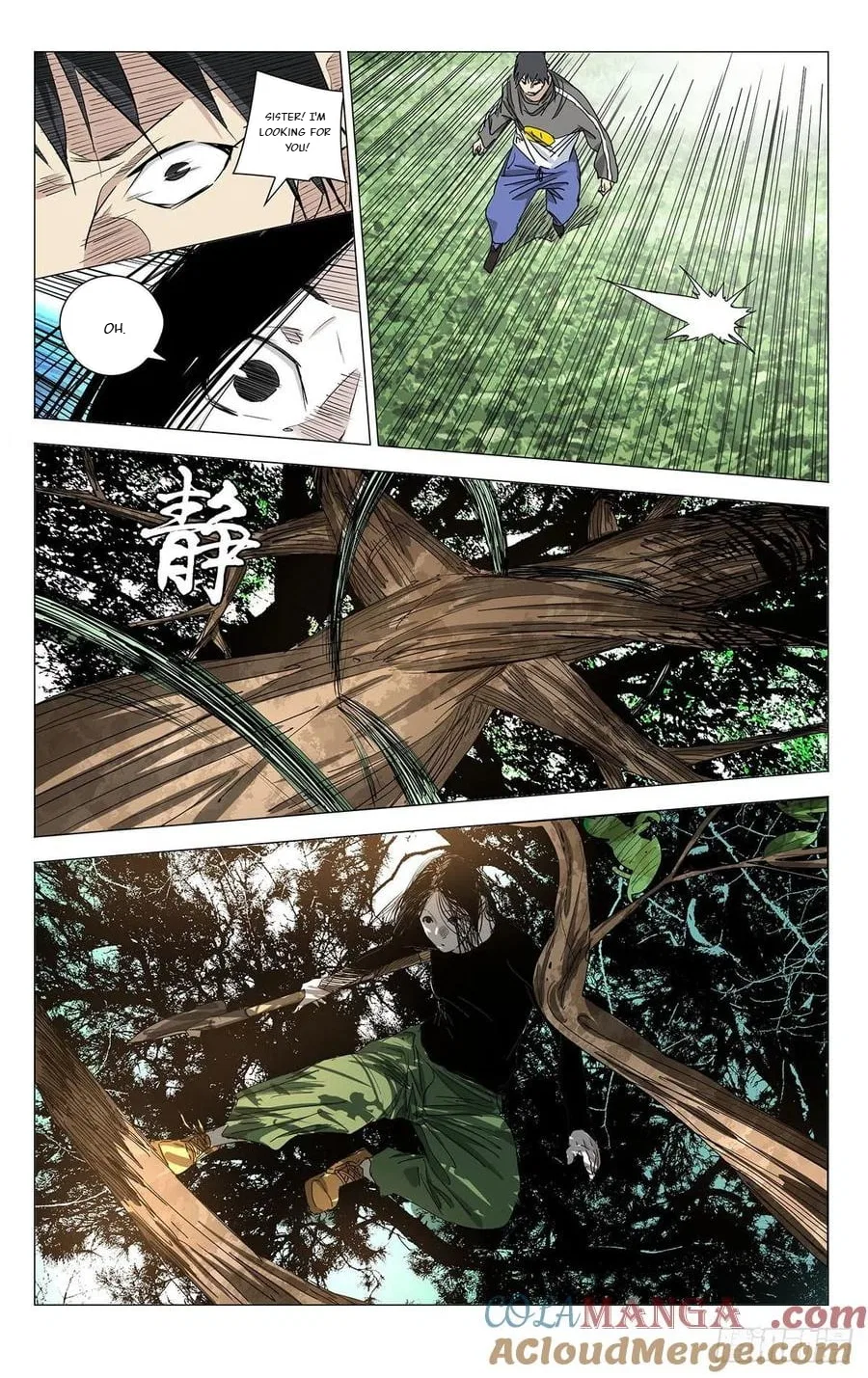 The Outcast (Dong Man Tang) Chapter 501 – Page 10
