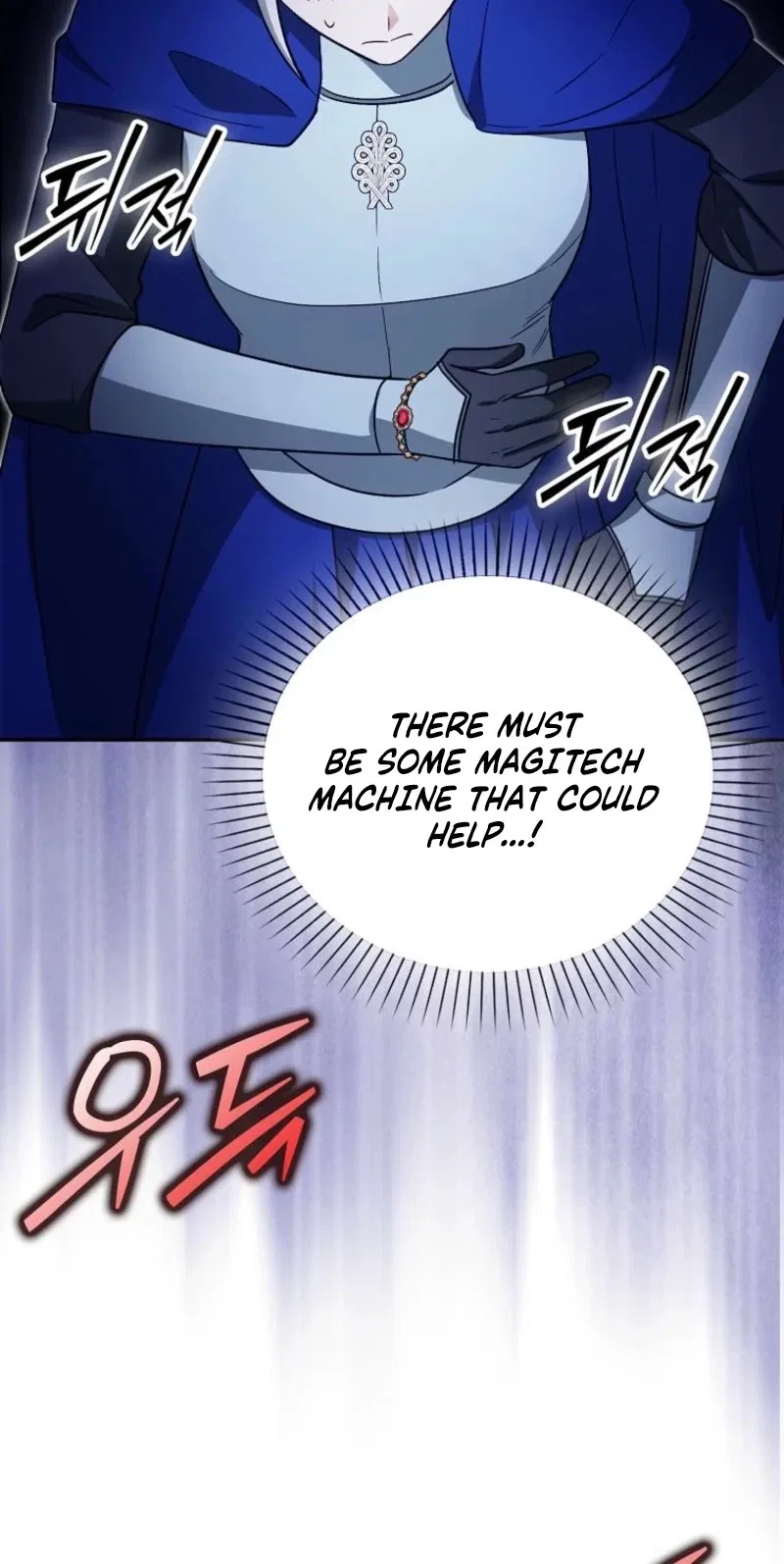 The Villainess’ Wise Retirement Plan Chapter 85 – Page 37