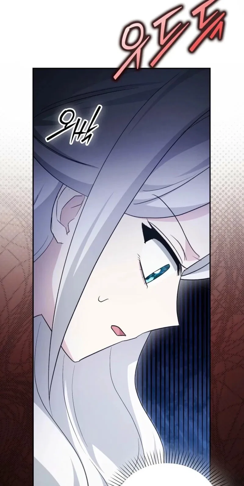The Villainess’ Wise Retirement Plan Chapter 85 – Page 38